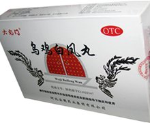 价格对比:乌鸡白凤丸 6g*10袋*2小盒 河北安国药业