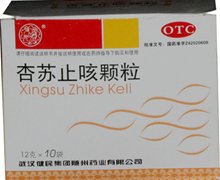 杏苏止咳颗粒价格对比 10袋 叶开泰国药