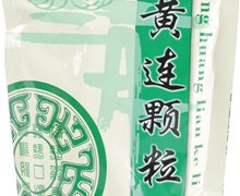 价格对比:双黄连凉茶颗粒 10g*10包 漳州市健源堂