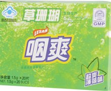 采森牌西洋参含片价格对比 1.5g*20粒 南昌市草珊瑚生物技术