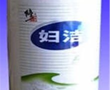 修正牌妇洁消毒洗液价格对比 180ml