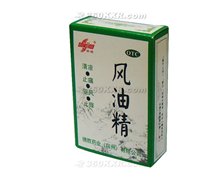 价格对比:风油精 3ml 德胜药业(宿州)