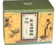 价格对比:板蓝根颗粒 10g*10袋 安徽华佗国药厂