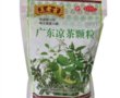 价格对比:广东凉茶颗粒 10g*10袋(含蔗糖) 广州王老吉药业