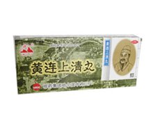 价格对比:黄连上清丸 6g*10丸(大蜜丸) 哈药集团世一堂制药厂