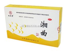 价格对比:湘曲 2.5g*10袋 九芝堂股份