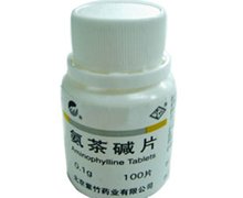 价格对比:氨茶碱片 0.1g*100片 北京紫竹药业