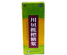 价格对比:川贝枇杷糖浆 100ml 德阳逢春堂制药