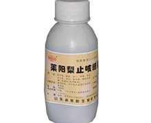 莱阳梨止咳糖浆价格对比 100ml 惠诺药业