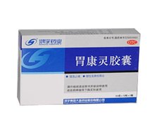 价格对比:胃康灵胶囊 0.4g*24粒 石家庄东方药业