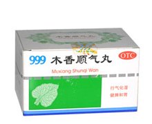 价格对比:木香顺气丸 6g*20袋 山东三九药业