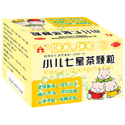 小儿七星茶颗粒