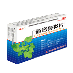 俊宏/通窍鼻炎片