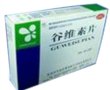 谷维素片价格对比 10mg*100片 天津柏海药业