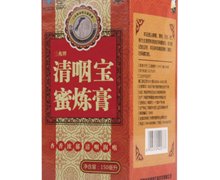 价格对比:三兆牌清咽宝蜜炼膏 150ml 南昌市草珊瑚生物