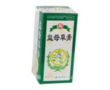 价格对比:益母草膏 150g 贵州百灵企业集团制药