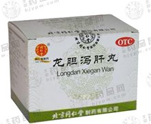 价格对比:龙胆泻肝颗粒 6g*10袋 北京同仁堂股份有限公司同仁堂制药