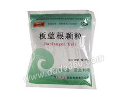 价格对比:板蓝根颗粒 10g*10袋 广西金海堂药业