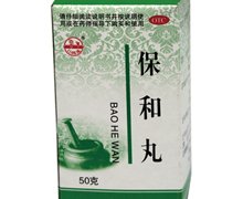 价格对比:保和丸 50g 湖北瑞华制药