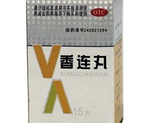 价格对比: 香连丸 15g 湖北瑞华制药