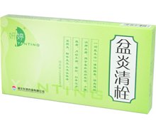 价格对比:盆炎清栓 1.5g*7粒 湖北东信药业