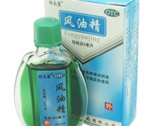 价格对比:风油精 6ml 广东恒健制药