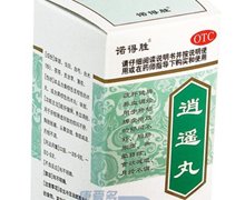 价格对比:逍遥丸 60g 湖北诺得胜制药