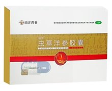 虫草洋参胶囊价格对比 36粒*3小盒