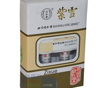 紫雪价格对比 1.5g*2瓶 同仁堂制药厂