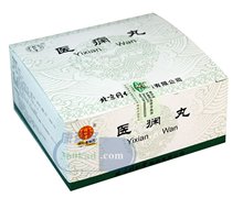 价格对比:医痫丸 3g*20瓶 北京同仁堂制药