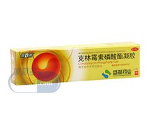 价格对比:克林霉素磷酸酯凝胶 10g 浙江盛基药业