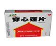 价格对比:穿心莲片 0.105g*24s(薄膜衣) 贵州益佰制药