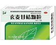 价格对比:玄麦甘桔颗粒 10g*10袋 四川凯京制药