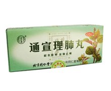 价格对比:通宣理肺丸 6g*10丸(水蜜丸) 北京同仁堂股份