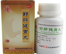 价格对比:舒肝健胃丸 60g 承德颈复康药业