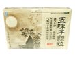 价格对比:五味子颗粒 10g*6袋 陕西春晖药业