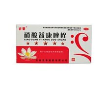 价格对比:硝酸益康唑栓 150mg*5s 吉林吉春制药