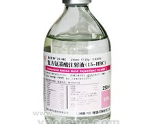 价格对比:复方氨基酸注射液(15-HBC) 250ml:17.25g 天津天安药业