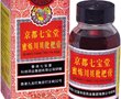 价格对比:橘红蜜炼川贝枇杷膏 150毫升 香港七宝堂科技药业