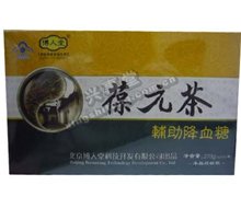 价格对比:博人堂牌葆元茶 9g*30袋 北京博人堂科技