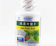 贝兴牌铁质叶酸片价格对比 600mg*65粒 广东长兴科技保健品