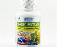 倍爱牌多种维生素矿物质片(成人型)价格对比 1000mg*65粒 博辉生物药业