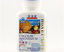 贝兴牌钙镁片价格对比 1000mg*72片 广东长兴科技保健品