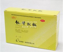 价格对比:银黄颗粒 4g*8袋 成都第一药业