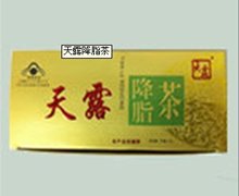 价格对比:天露降脂茶(天露健康茶) 2g*30袋 北京福盈生物工程