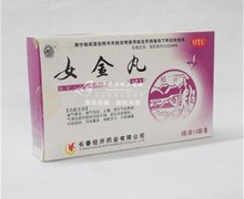 价格对比:女金丸 5g*10袋(水蜜丸) 长春经开药业