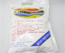 价格对比:口服维D2葡萄糖 500g 重庆和平制药