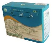 价格对比:十滴水 5ml*10支 四川逢春制药