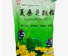 价格对比:夏桑菊颗粒 10g*20袋 深圳市新光联合制药