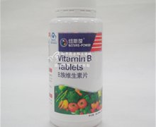 优力维牌B族维生素片价格对比 600mg*60片 北京优莱福商贸